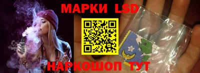 меф Заводоуковск