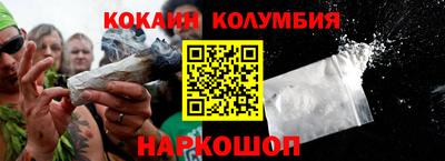 меф Заводоуковск