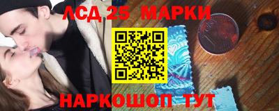 кокаин премиум Заволжье