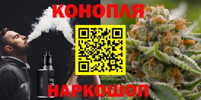 меф Заводоуковск
