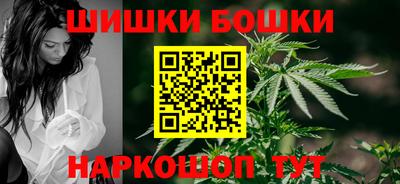 2c-b Жуковский