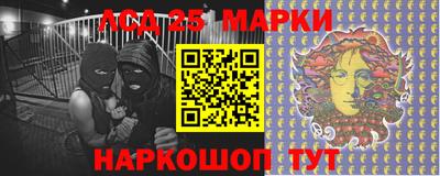 меф Заводоуковск
