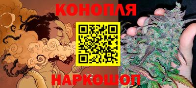 меф Заводоуковск