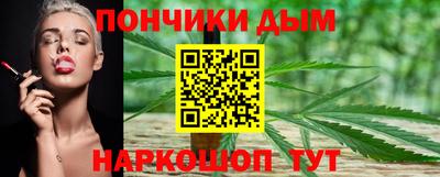 2c-b Жуковский