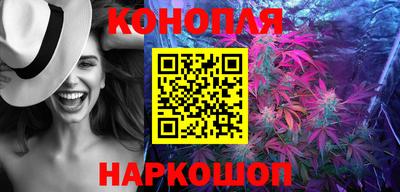 2c-b Жуковский
