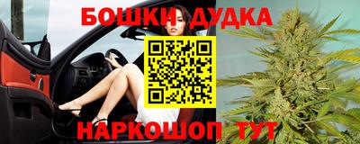 кокаин премиум Заволжье