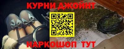 меф Заводоуковск
