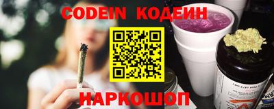 кокаин премиум Заволжье