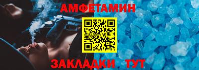 2c-b Жуковский