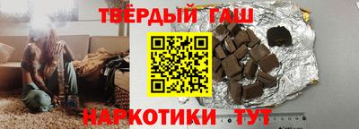 кокаин премиум Заволжье