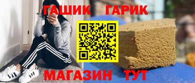2c-b Жуковский