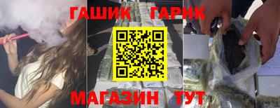 2c-b Жуковский