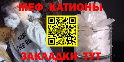 кокаин премиум Заволжье